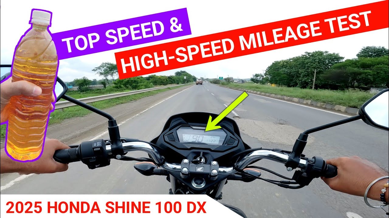Honda Shine 100 DX Mileage Test | Honda Shine 100 DX Top Speed| Honda Shine 100 DX 2025 Mileage Test