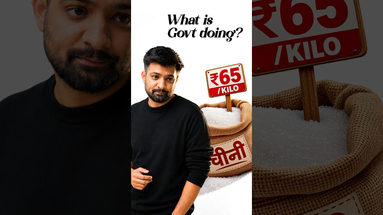 Govt action on Sugar Price #shorts #shortsfeed