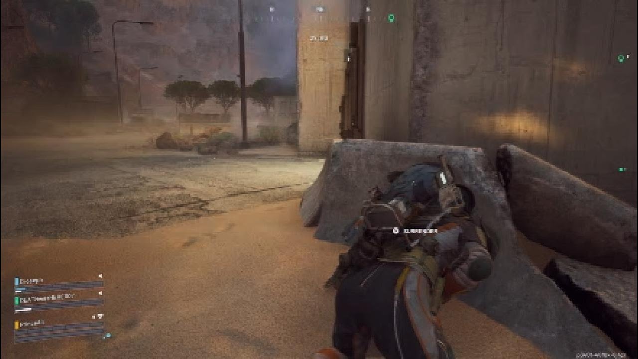 Arc Raiders