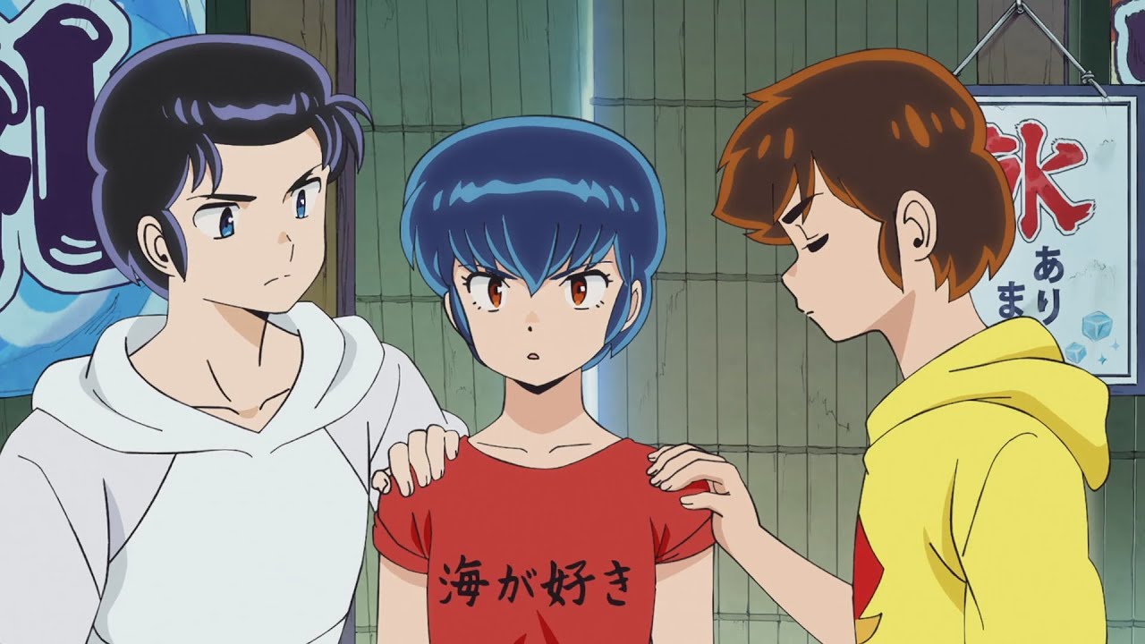 Ryuunosuke-san ... is not a man? What is 