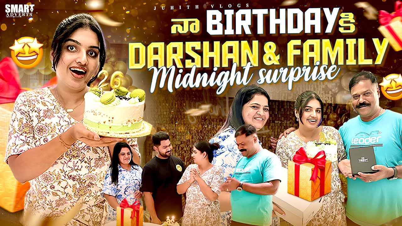 |నా Birthday కి Darshan & Family ఇచ్చిన Midnight Surprise🥳in Singapore😍|So Many Surprise Gifts🎁|