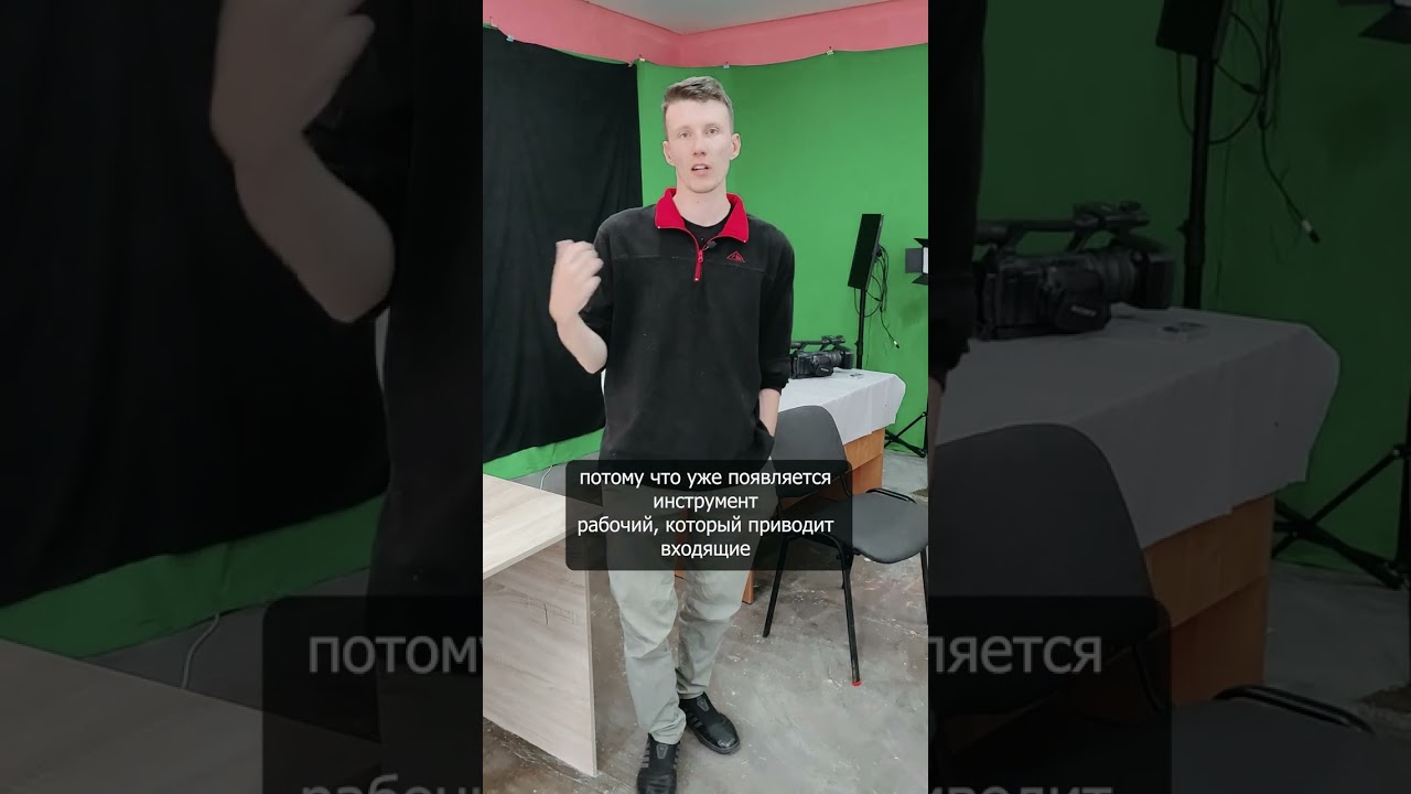 Отчет о работе pmpstudio часть 1