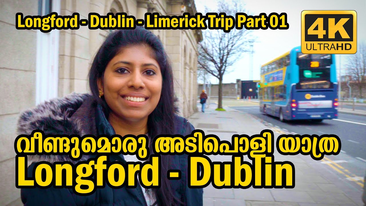 OUR BUS TRIP FROM LONGFORD TO DUBLIN HEUSTON | IRELAND | Vlog#204