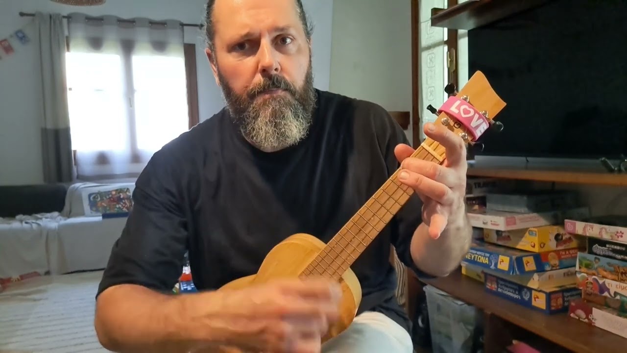 Μάθε το 
