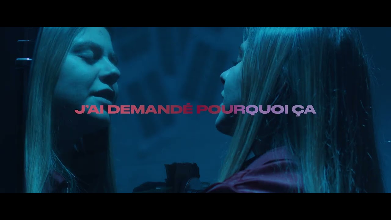 JUSTINE - 10 ANS ( Official Lyric Video )
