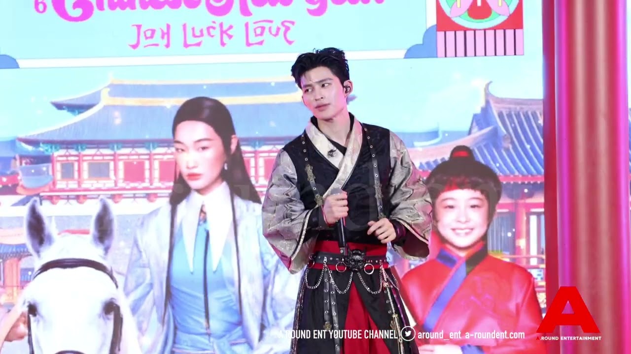 โชว์พิเศษจาก “ปอนด์ ณราวิชญ์” ในงาน THE MALL LIFESTORE JOY LUCK LOVE CHINESE NEW YEAR 2026