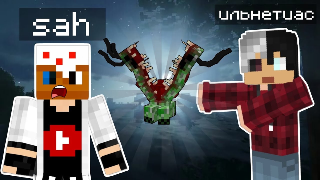 я выжил с Ильнетиас в самом жутком мире в Майнкрафт 100 % троллинг ловушка sah Minecraft