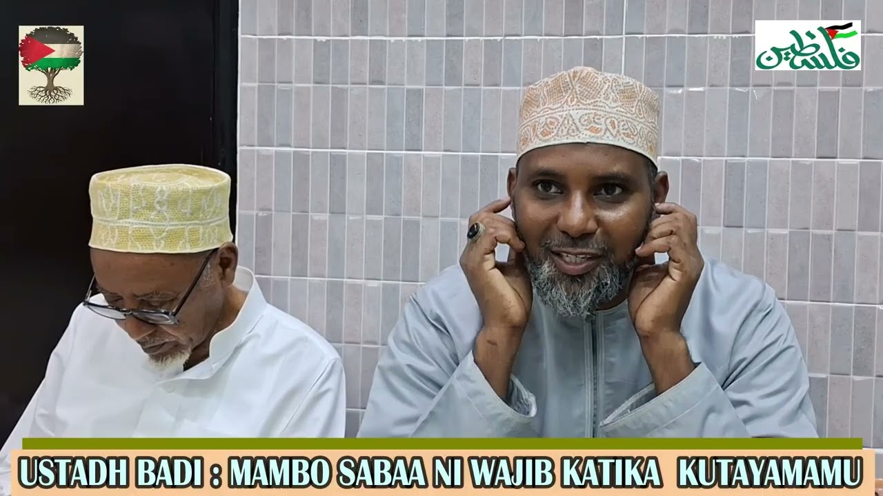 USTADH BADI : WAJIBATU TAYAMUMI 