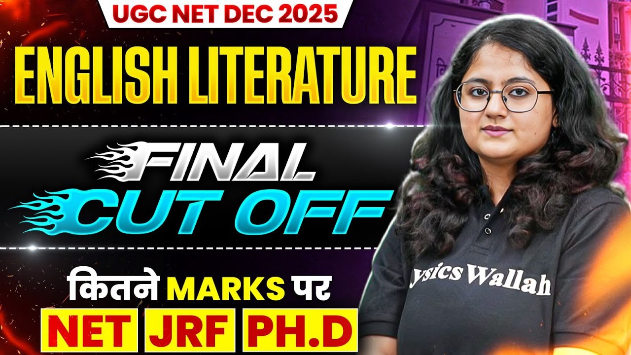 UGC NET English Cut Off 2025 | UGC NET Cut Off December 2025  | UGC NET Literature Cut Off 2026