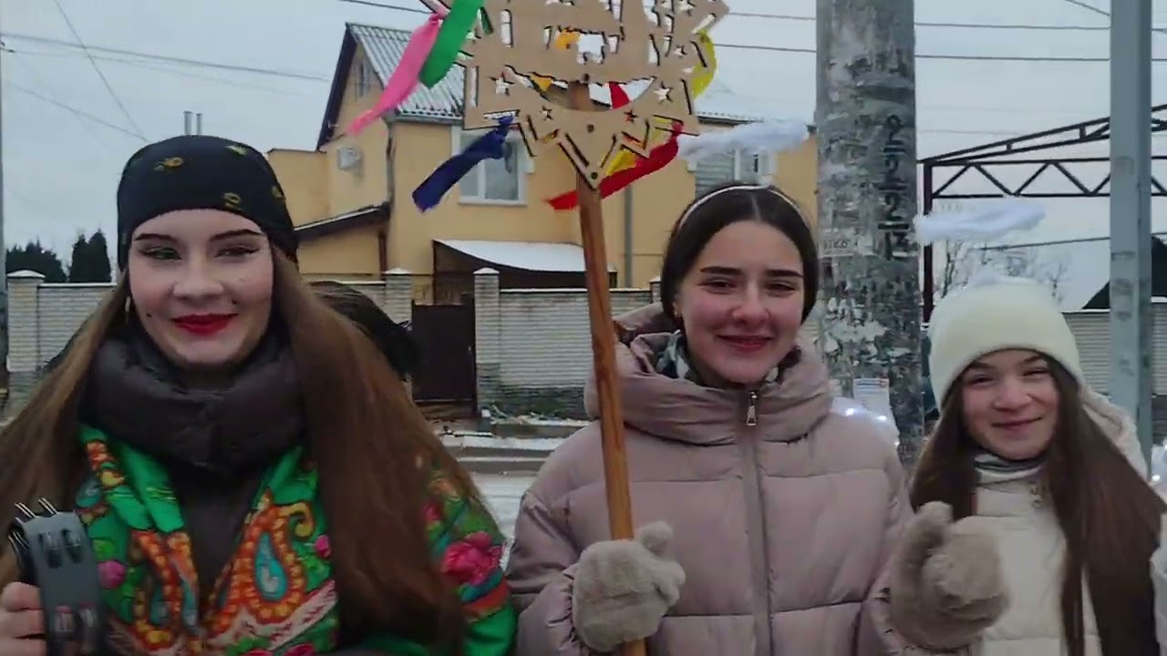 Учні та ораторійці ходили по місту з колядою