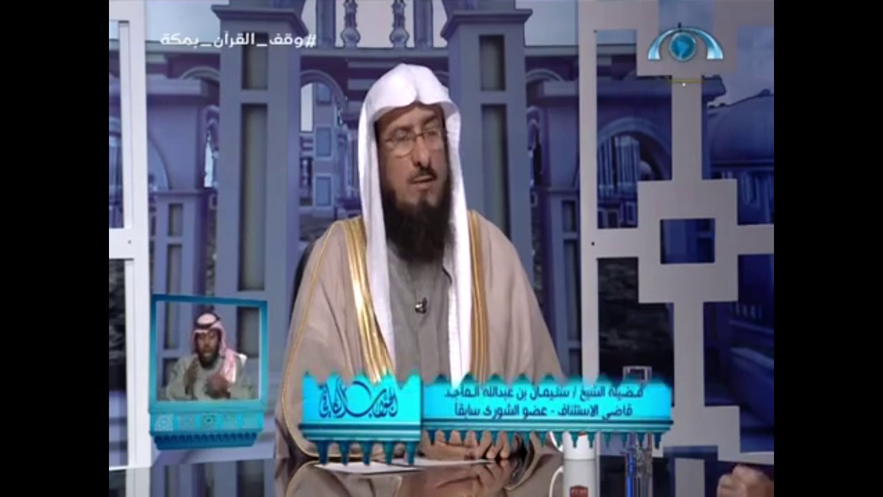 حكم الصلاة خلف إمام ينطق الضاد ظاء