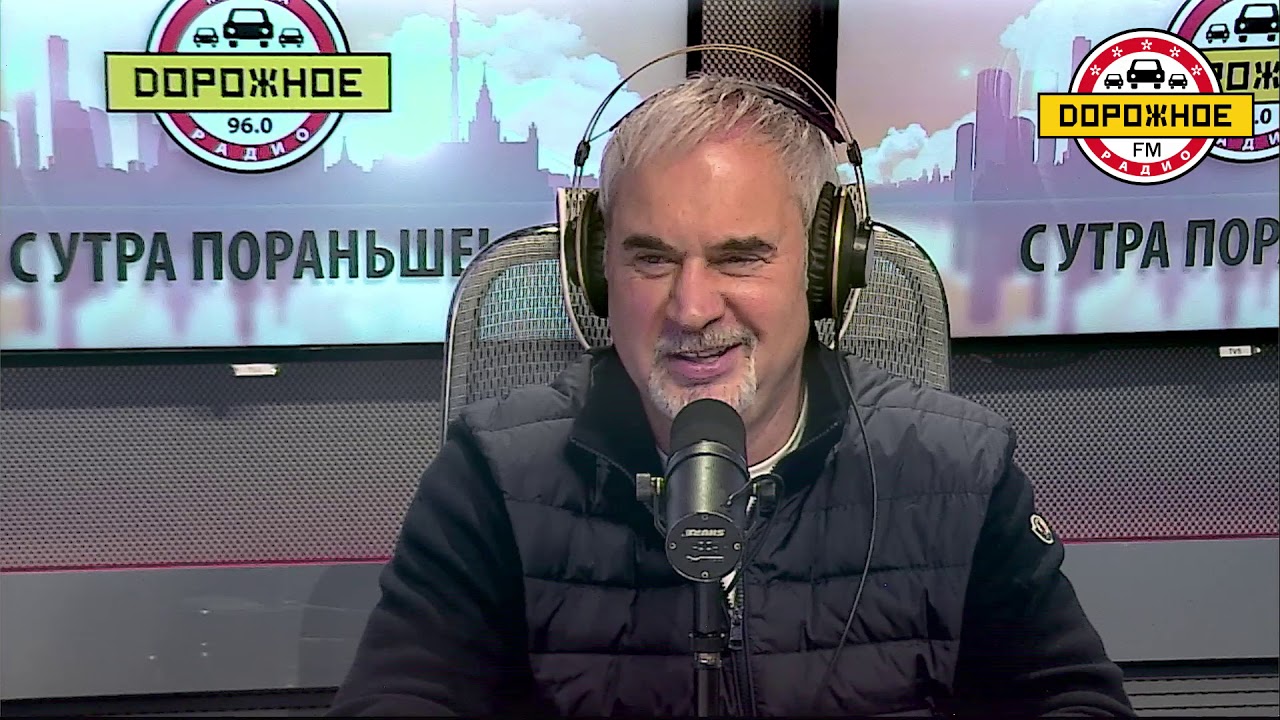Валерий Меладзе на «Дорожном радио»