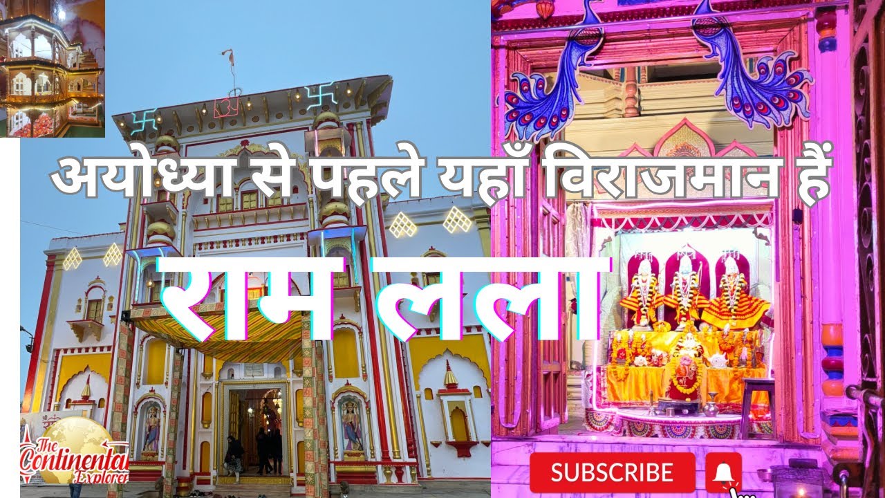 🎯राम लला मंदिर कानपुर /kanpur’s Ram Lala Mandir A Journey Through Time &Faith