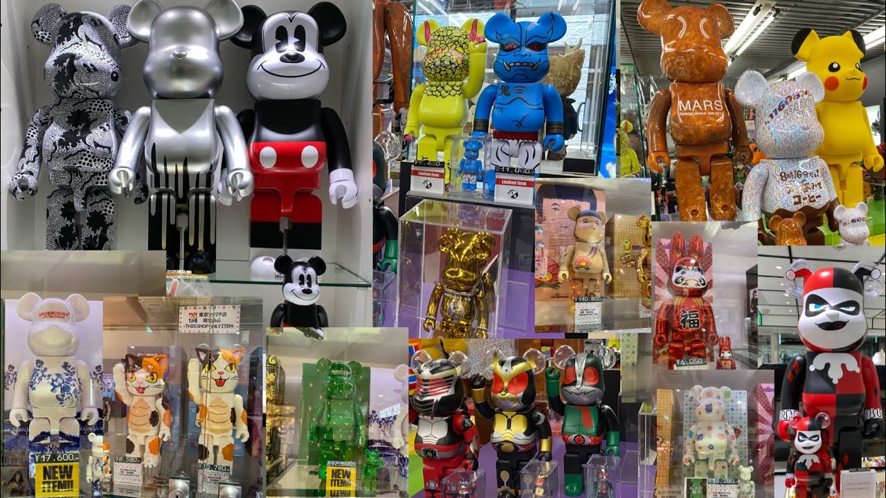 Bearbricks -  Latest & Limited Item/ Medicom Toy Japan