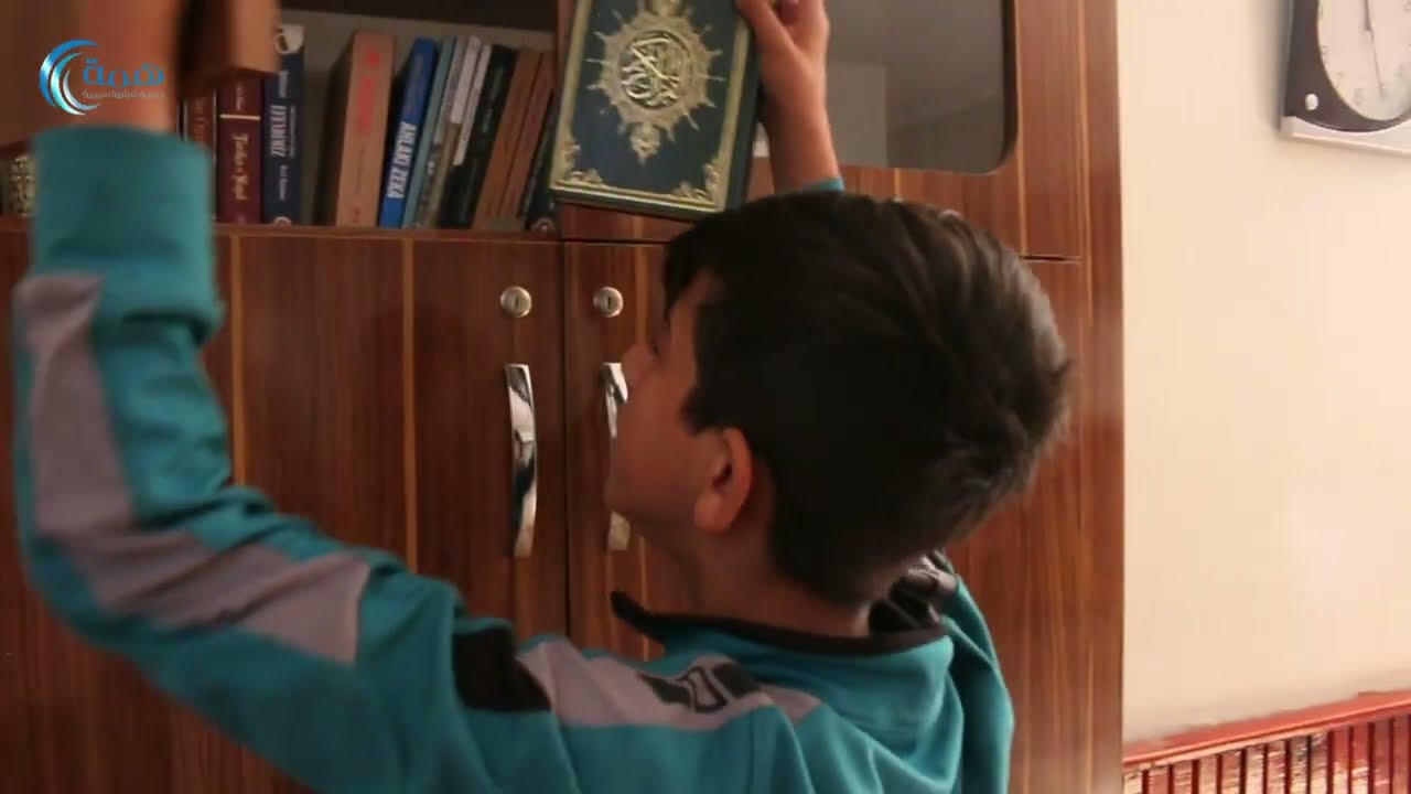 برومو الحلقات القرانية
