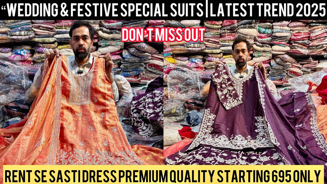 Ambala Famous Suit Market 💥 Wedding Special Collection & winter collection | Vlogify 