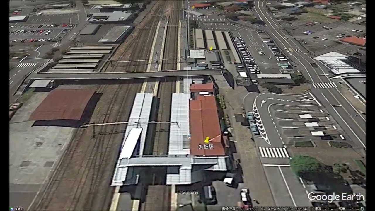 ｇｏｏｇｌｅ　ｅａｒｔｈ　ｐｒｏで行く廃線探索（東武矢板線上り）