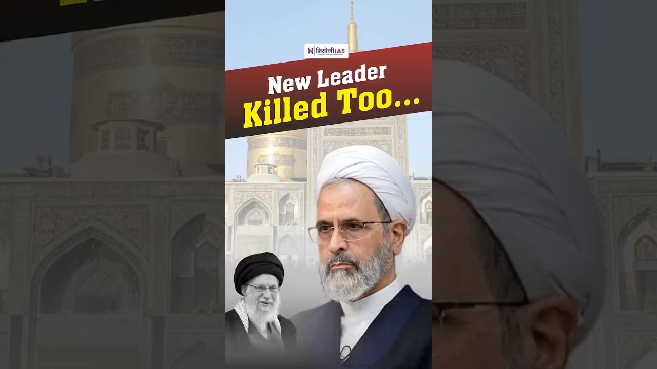 Two Supreme Leaders Dead in 48 Hours? Iran Airstrike Claims Explained