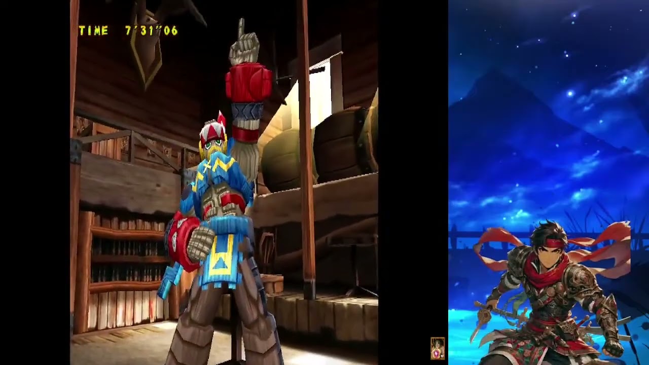 Power Stone: The Legend of Galuda