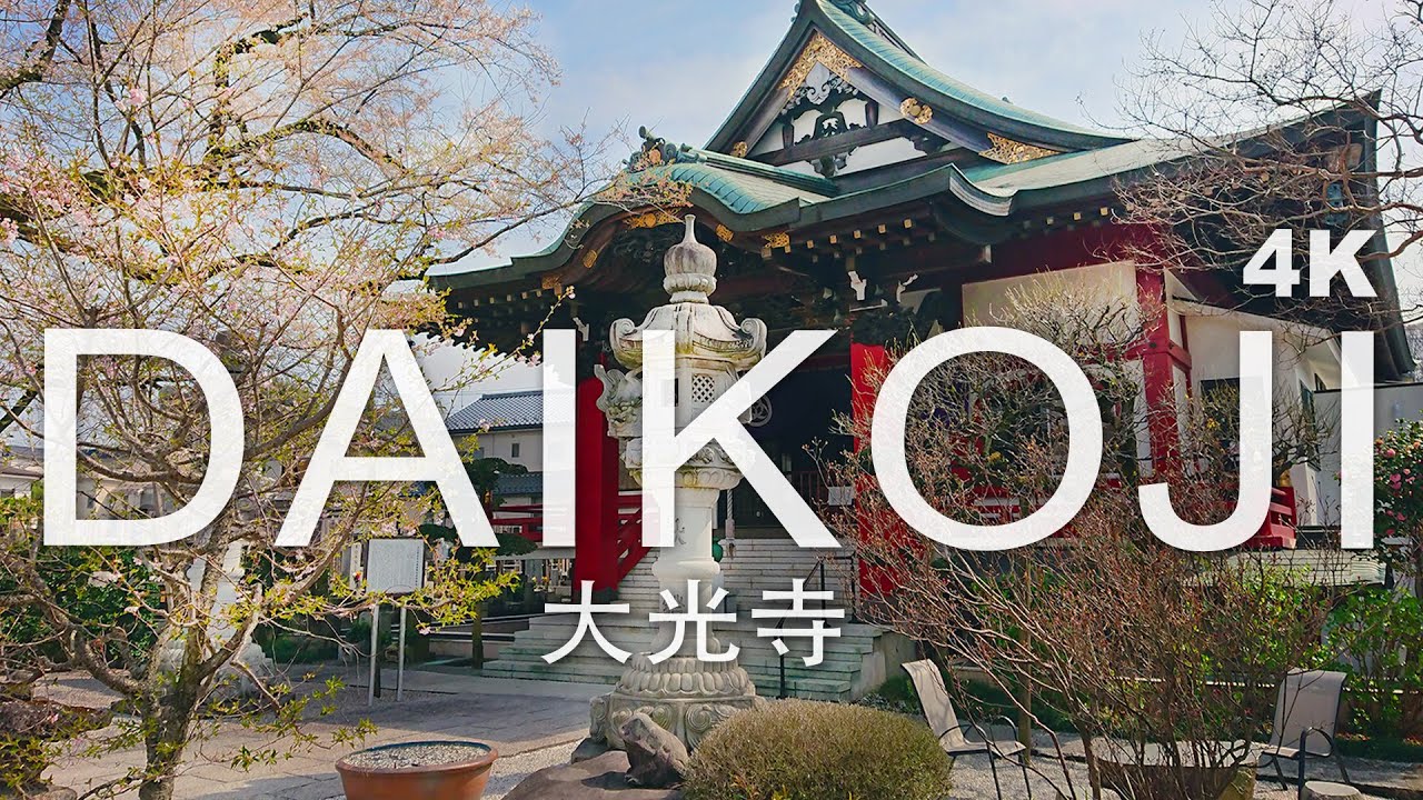 【4K】Daikoji Buddhist Temple - 大光寺 - Takao Station, Hachioji | Japanese Temple Walk GoPro POV