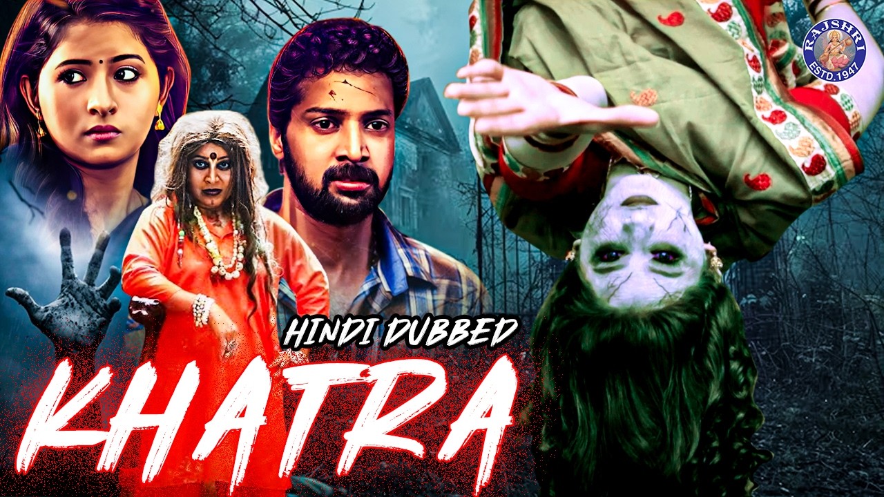 Khatra Full Movie Hindi Dubbed | Bayama Irukku Horror Comedy Movie | Santhosh Prathap | Reshmi Menon