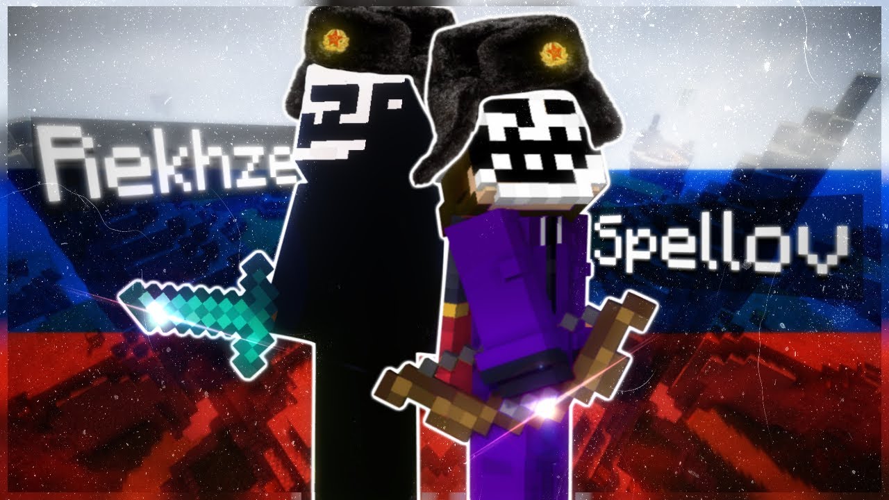 RUSSIAN SKYWARS (feat. spellov)