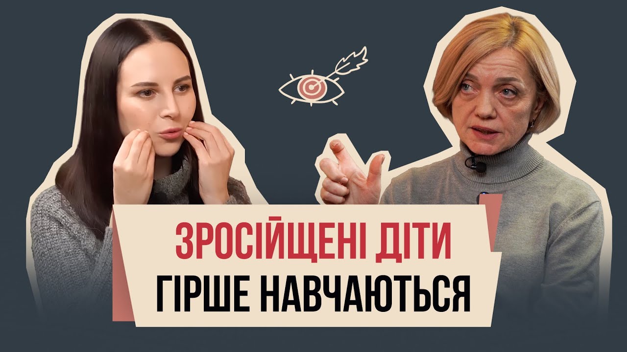 Олена Івановська || Уповноважена із захисту державної мови || ЦЕ НІХТО НЕ БУДЕ ДИВИТИСЬ