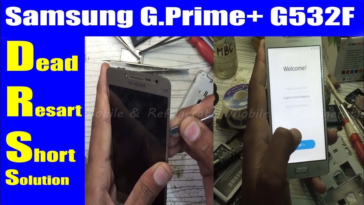 Samsung Grand Prime Plus SM G532F Short +Restart + Dead Power on off Problem Solution | Urdu Hindi