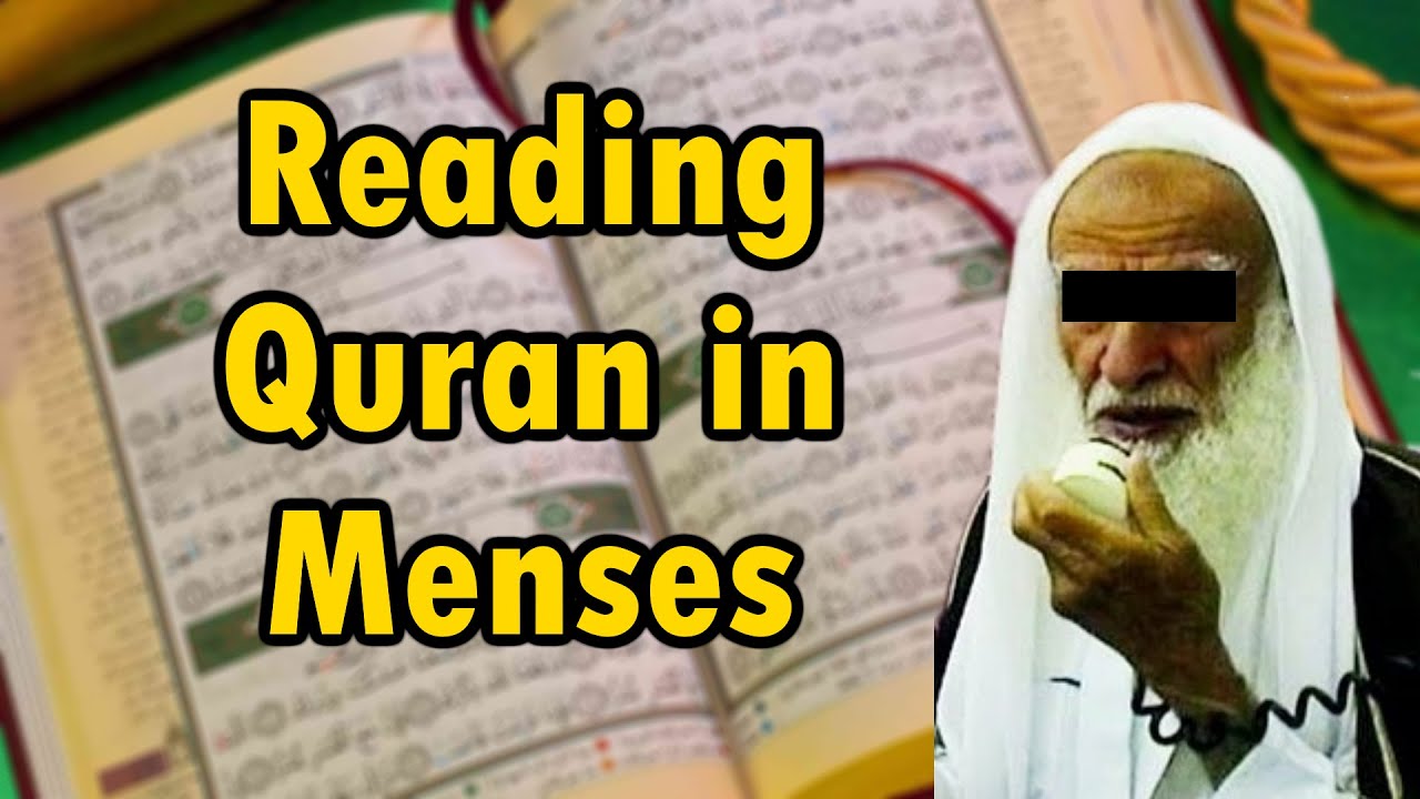 Reciting Quran During Menses | Sheikh Ibn Uthaymeen