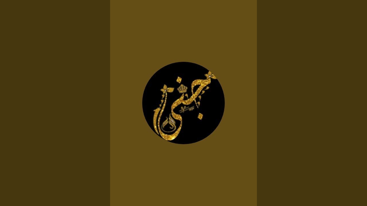 رمضان كريم عليكم