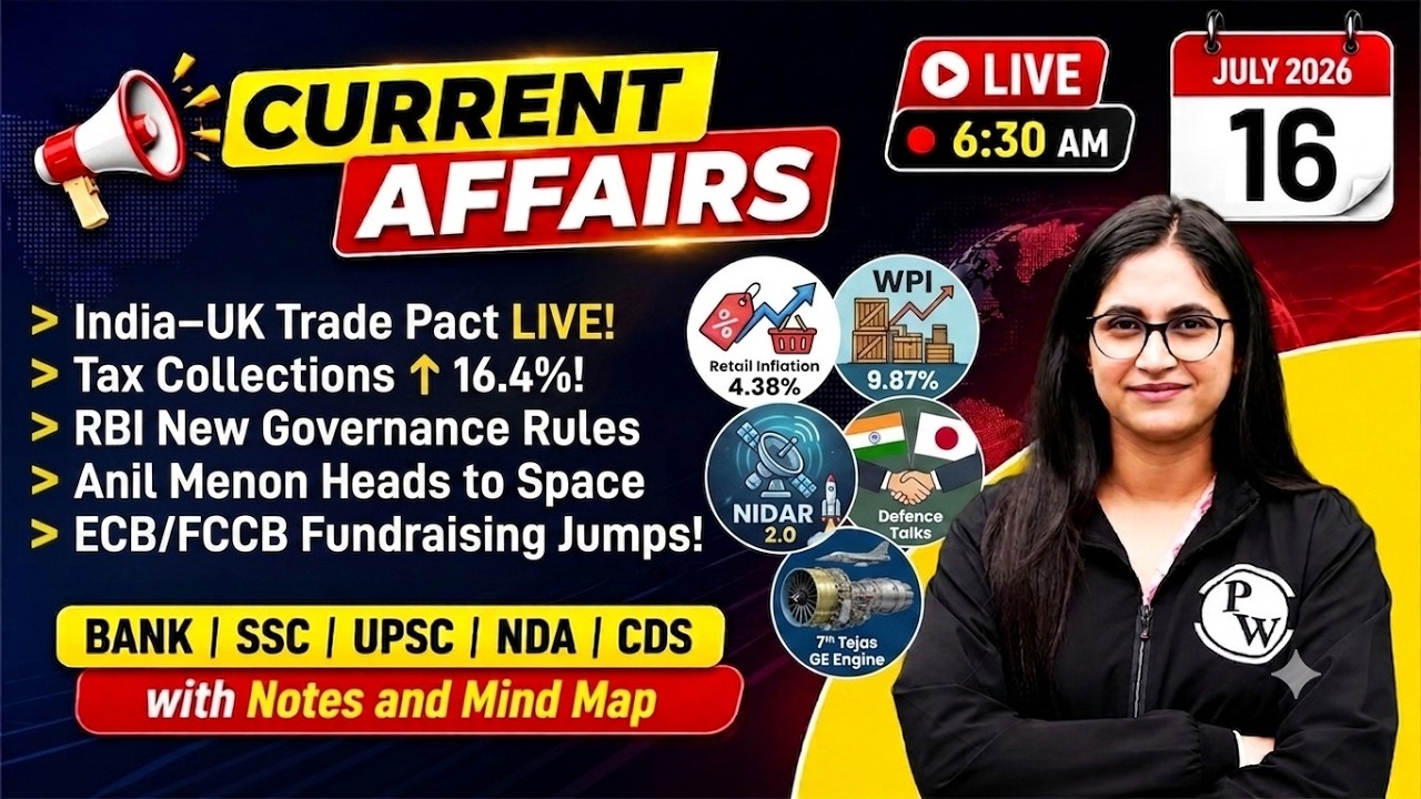 16 July 2026 | Current Affairs Today | Banking Current Affairs 2026 | by Sushmita Ma'am