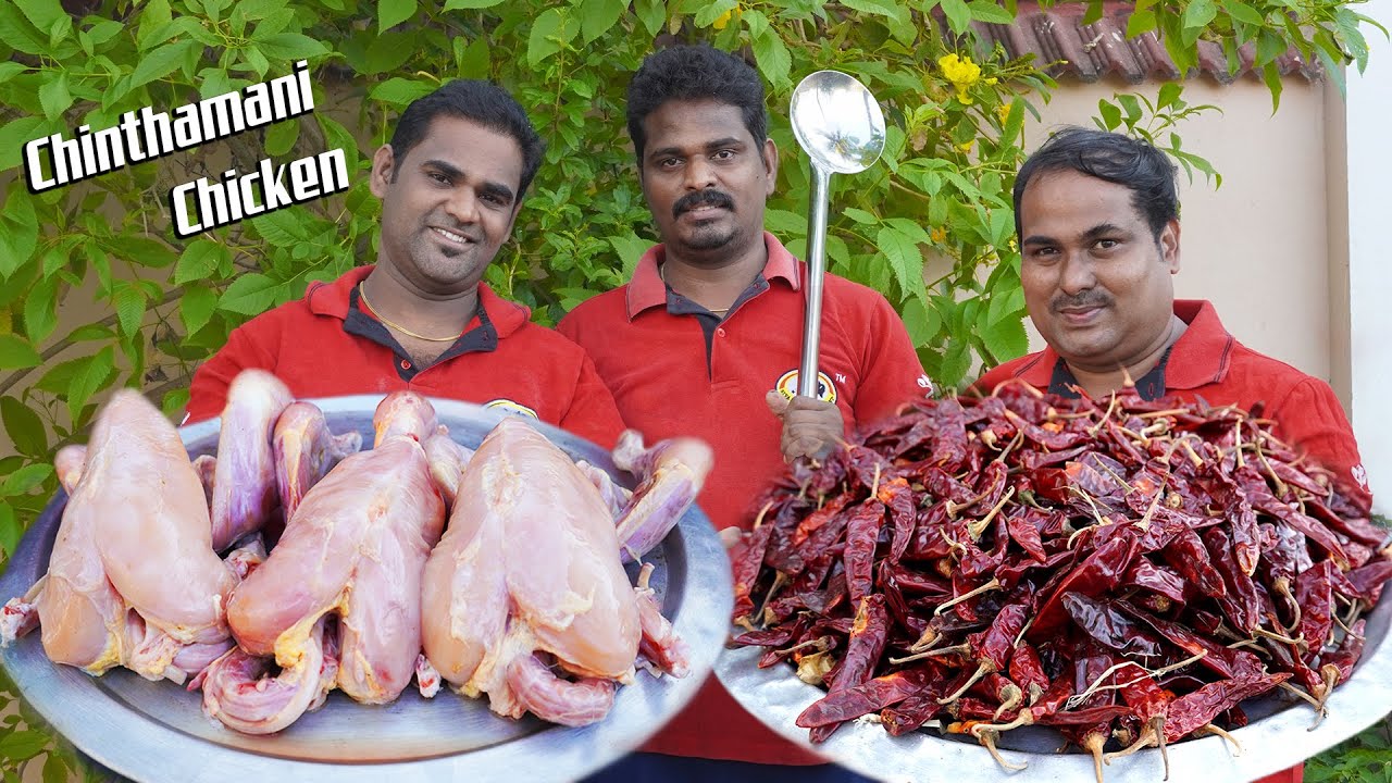 Chinthamani Chicken | Varamolaga Chicken | Mirchi Murgi | Red Chilli & Chicken Fry | World Food Tube