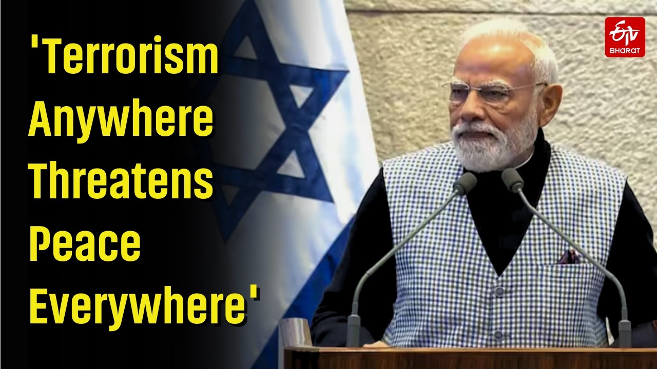 'Terrorism Anywhere Threatens Peace Everywhere', Says PM Modi In Address To Knesset | Modi in Israel