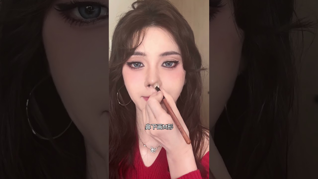 扁塌大鼻子如何化成建模骨相鼻 快来学这个超简单的方法～修容 混血 新手化妆教程 修容教程 鼻子修容