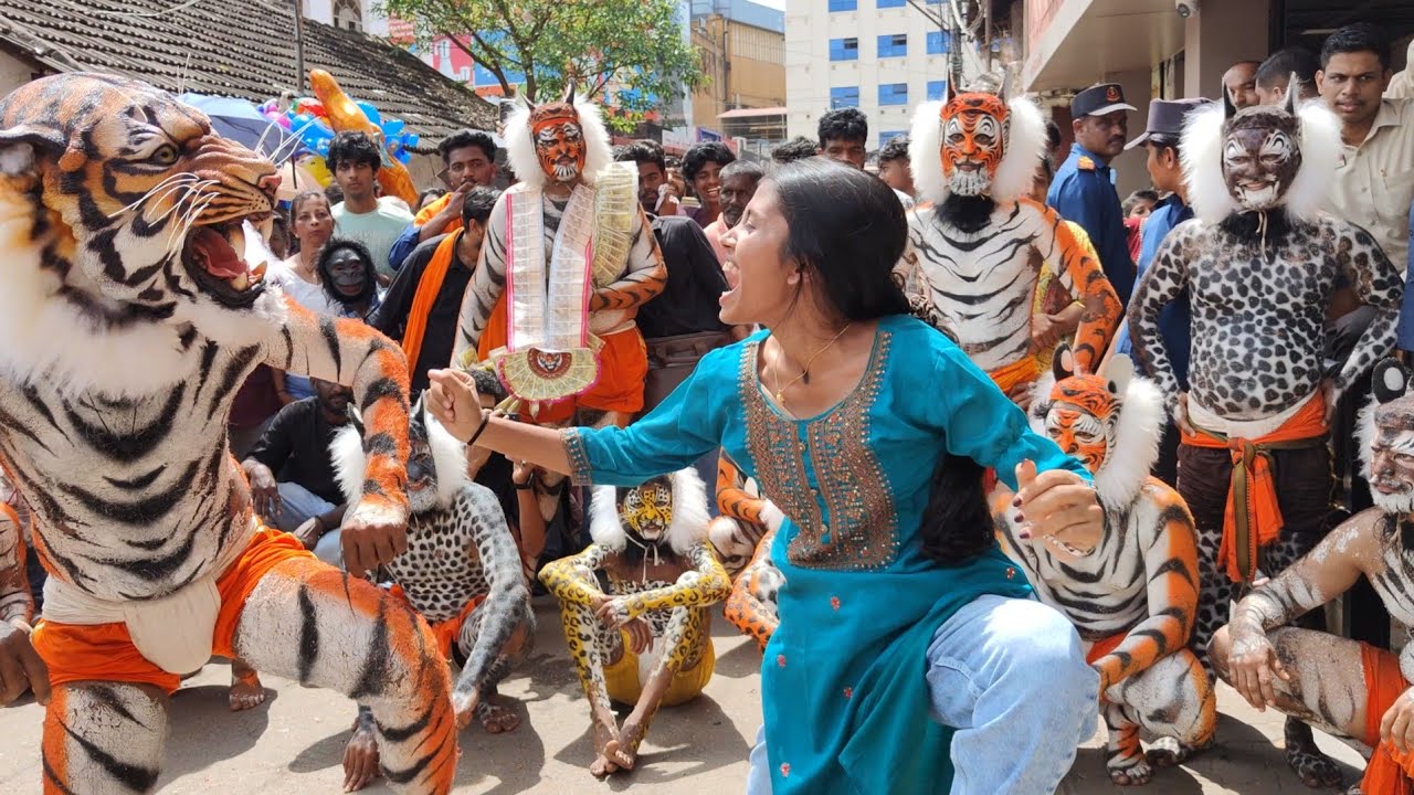  ಪಿಲಿನಲಿಕೆ 🔥 ವ್ಯಾಘ್ರ ಬೈಲಕೆರೆ ಟೈಗರ್ಸ್ ಉಡುಪಿ| Tiger Dance, Vyaghra Bailakere Udupi @SuchithraANitte 