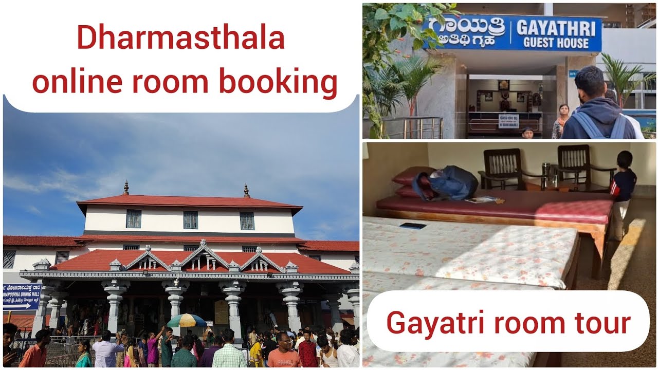 How to Book Rooms Online at Shri Dharmasthala | Gayathri Guest House Tour #dharmasthala 🙏 #roomtour 
