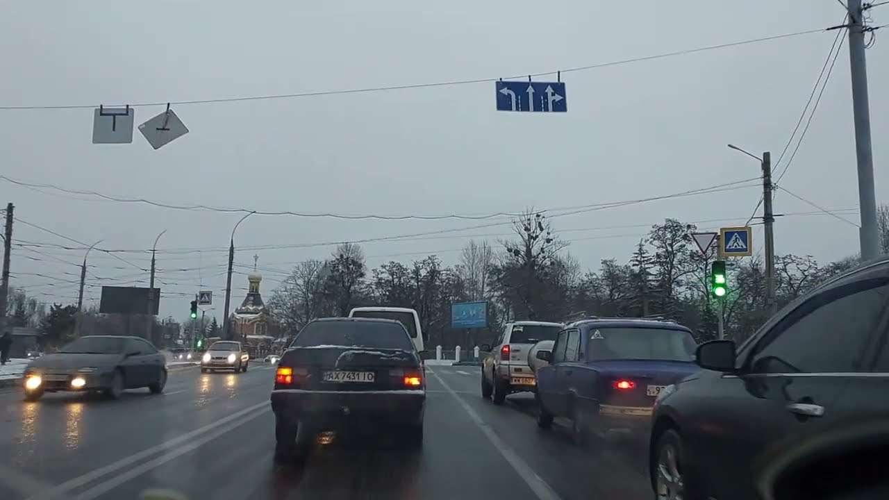 Маршрут 4 Харьков МРЭО. Экзамен с первой попытки!
