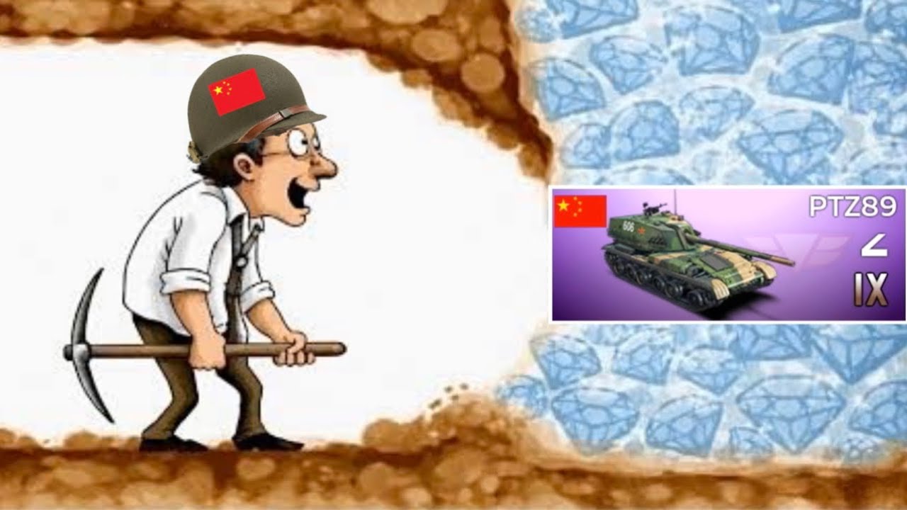 Hidden Gem Of Chinese Blueprints - War Thunder Mobile 