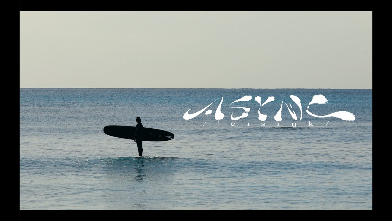 ASYNC | Longboard surfing film of Takahito Sakairi / Film by Tackey