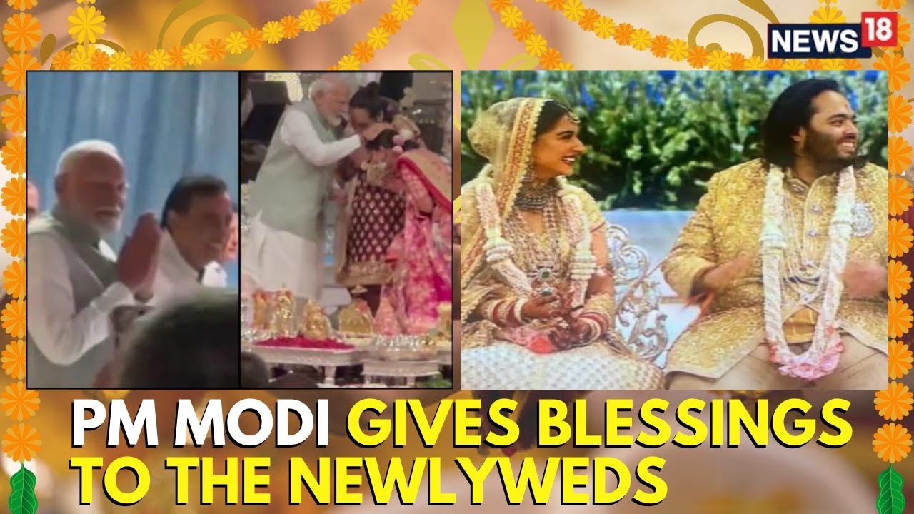 Ambani Wedding LIVE | PM Modi LIVE | PM Modi Gives Blessings To Anant Radhika LIVE Visuals | N18L