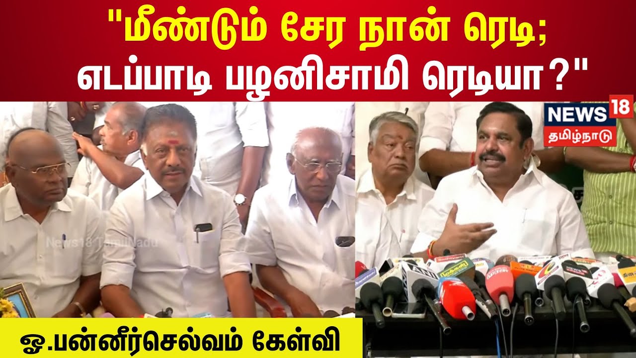 O Paneerselvam | 