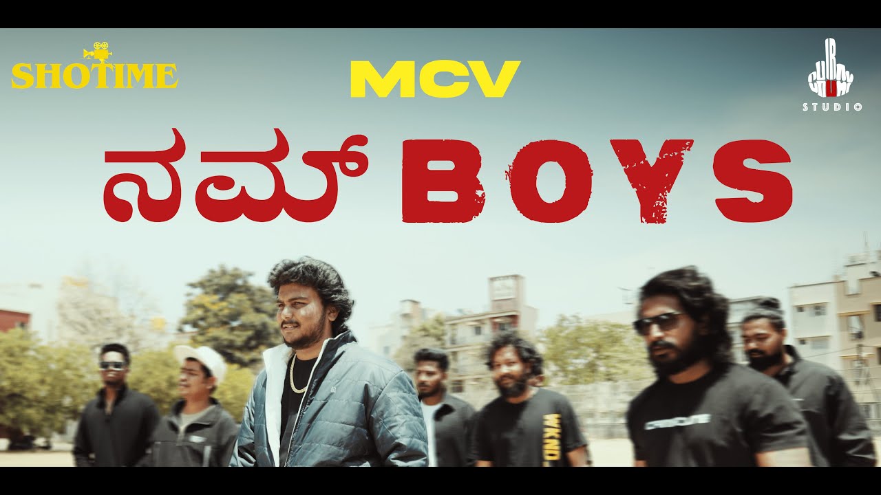 | NAM BOYS | VISHWA | OFFICIAL KANNADA RAP |