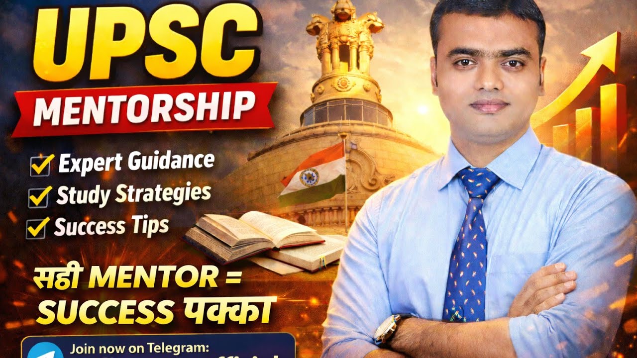 UPSC BPSC mentorship 