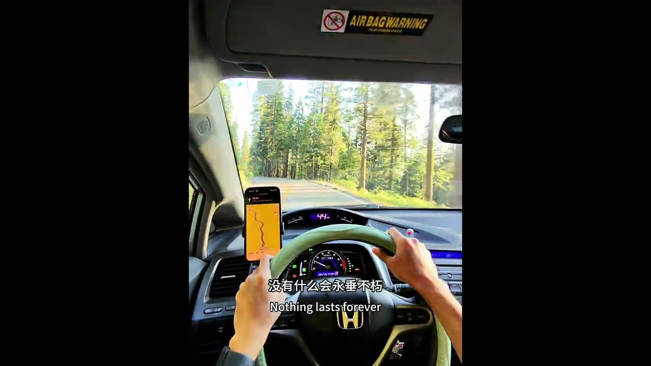 Driving in Yosemite [YC’s Vlog #551] (Jun. 21, 2025)