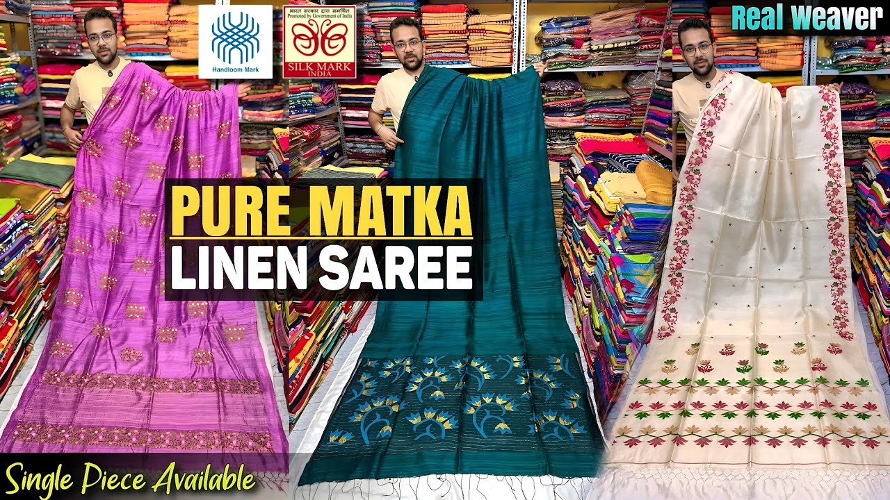 100% Pure Matka Silk Mark Certified Saree/ Pure Muslin With Gujrati Stich /Tissue Linen