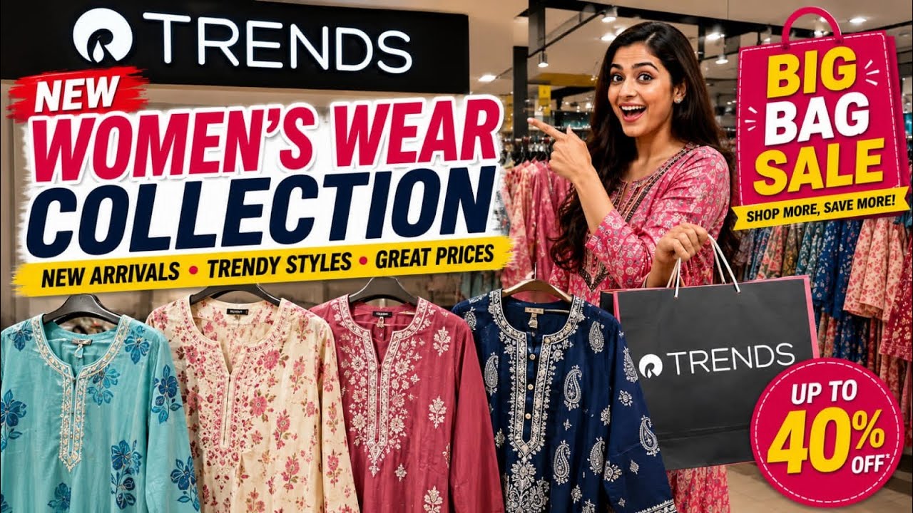 Коллекция женской одежды Reliance Trends || Большая распродажа Big Bag Sale, июль 2026