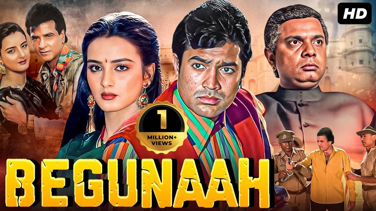 Rajesh Khanna's BEGUNAAH Full Movie | Jeetendra, Farha Naaz | Bollywood Action Romantic Movie