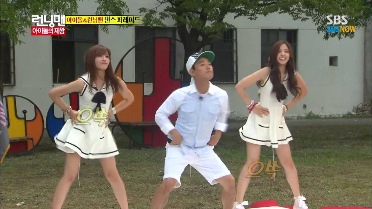 SBS [런닝맨] - 아이돌의 제왕 A pink(은지,나은) Cut