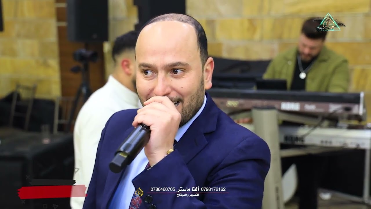 يايما و لالي - عشيق الروح الفنان محمود شكري و الموزع  الموسيقي قصي المومني حفل زفاف انس لافي