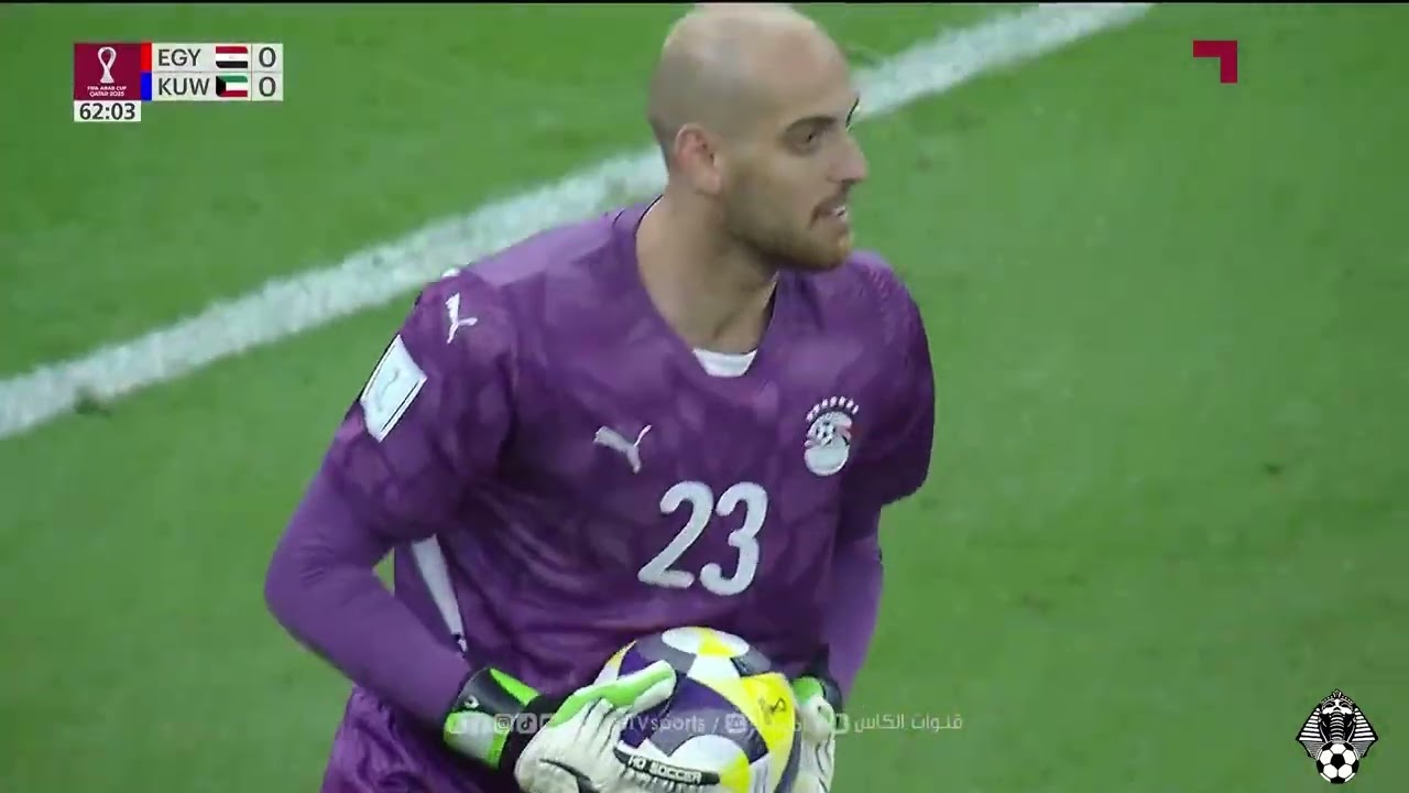 حارس مرمي منتخب #مصر الكابتن محمد بسام  في بطولة  كاس العرب